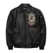 Pelle-Pelle-45th-Anniversary-Collectors-Series-Black-Jacket.webp